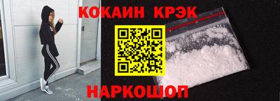 гидропоника Волжск