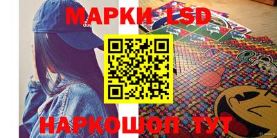 apvp Волжский