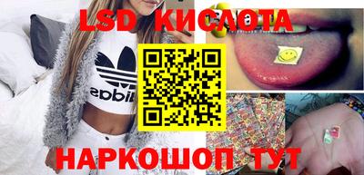 герыч Бугуруслан