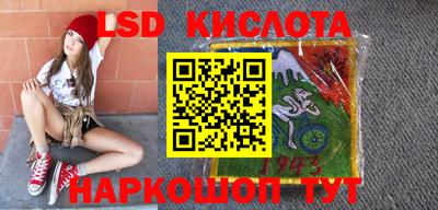 герыч Бугуруслан
