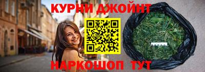 спайс Первоуральск