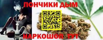 герыч Бугуруслан