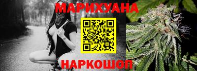 герыч Бугуруслан