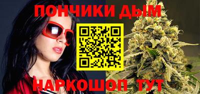 кокаин Бузулук