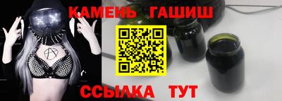 герыч Бугуруслан