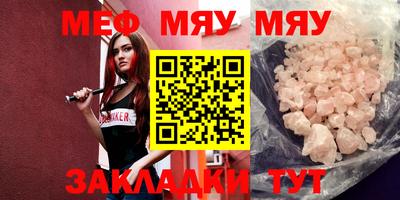 apvp Волжский