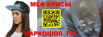 гидропоника Волжск