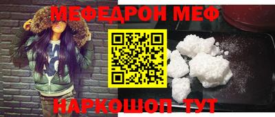 герыч Бугуруслан
