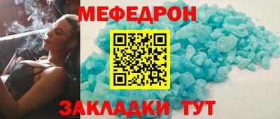 PSILOCYBIN Пенза