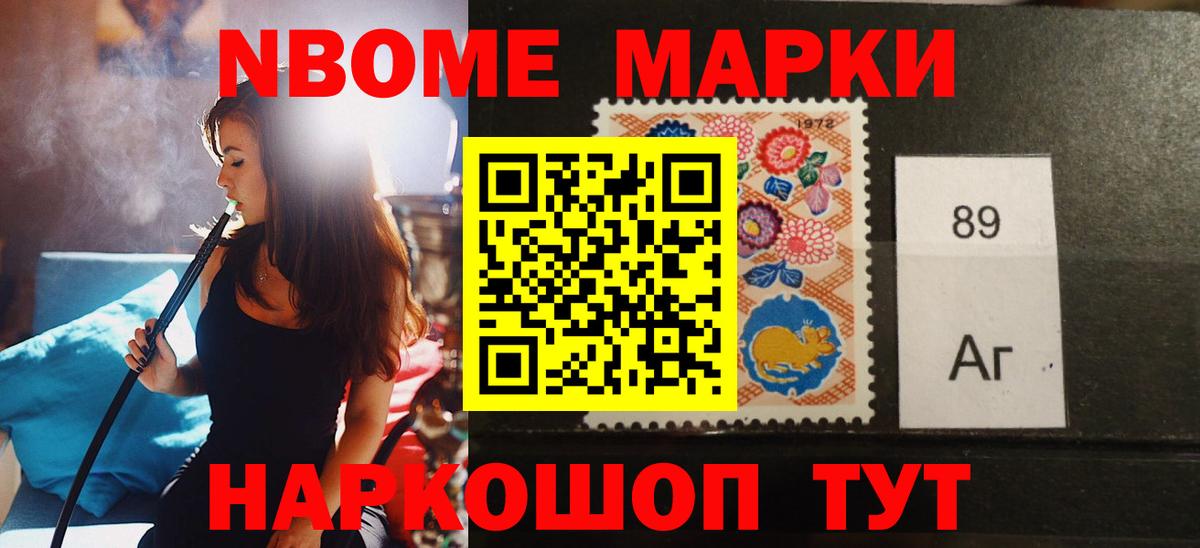 ЛСД экстази ecstasy  LSD-25 экстази кислота  Рузаевка  Вход с VPN 